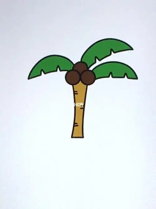 椰树简笔画
