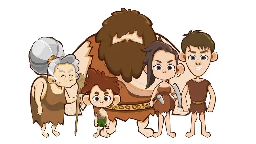 原始人的一家