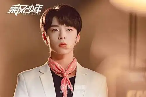 《乘风少年》杀青媒体探班 少年们谱写成长篇章