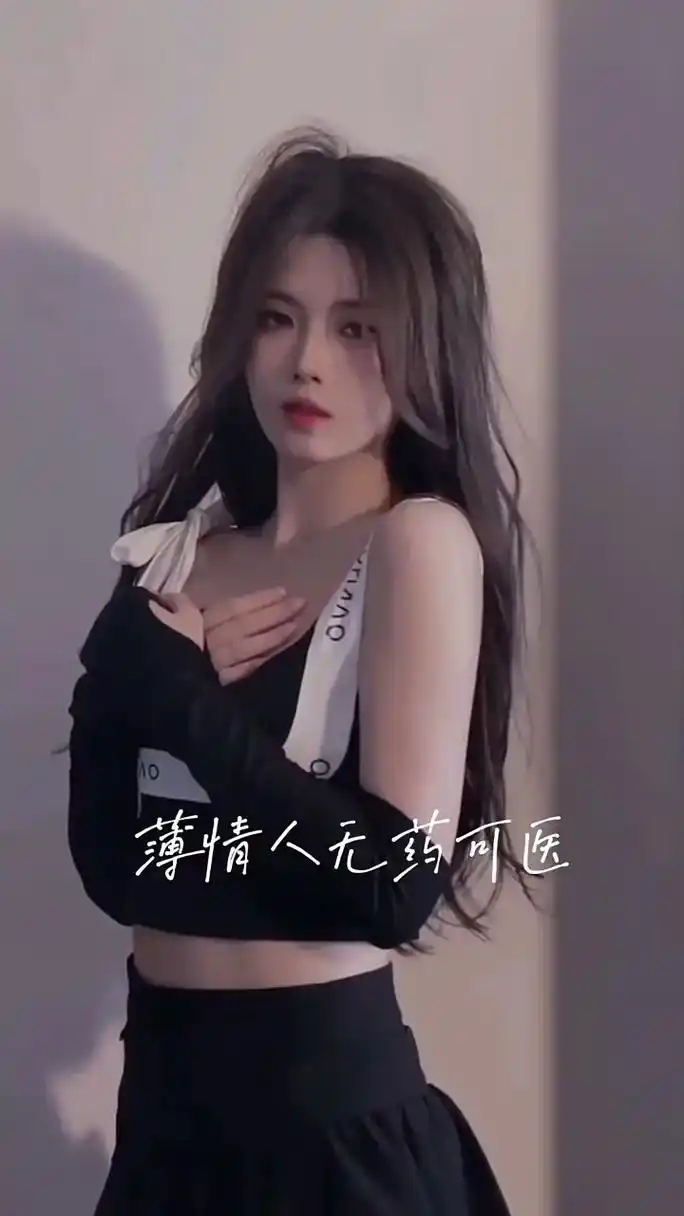 占儿 - 占占占儿 - 抖音