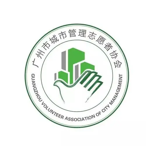 志愿者第一课,带你探寻志愿者的风采_服务