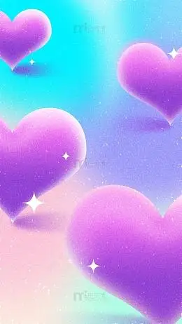 紫色爱心梦幻高级感七夕情人节海报背景