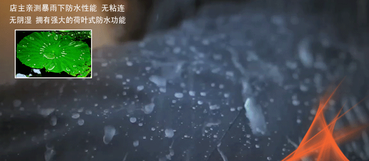 户外运动服面料登山服弹力面料涤纶耐磨布吸湿快干