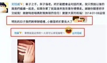 杨幂舍不得张嘴就甭演戏!李少红曾说的"不过脑子",太对了