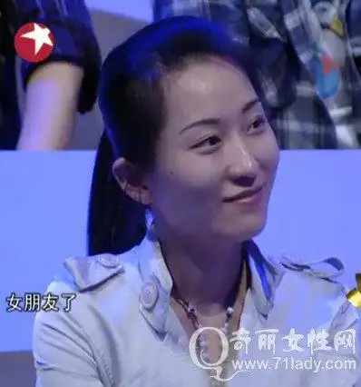 王自健老婆黄雅静照片及个人资料