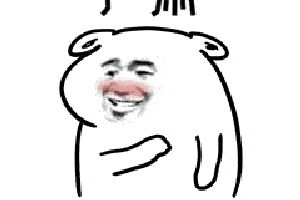 体彩大乐透第2020114期开奖公告