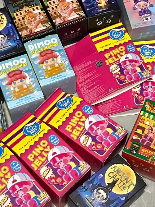 pinojelly一代牛奶盒