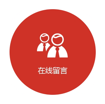 热升华转印纸_数码热升华转印纸_江阴市全佳数码科技有限公司