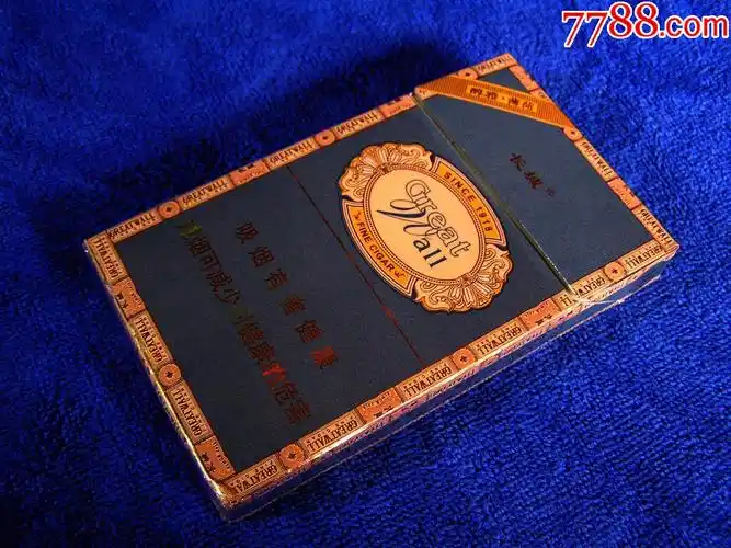 长城小雪茄18支装烟标