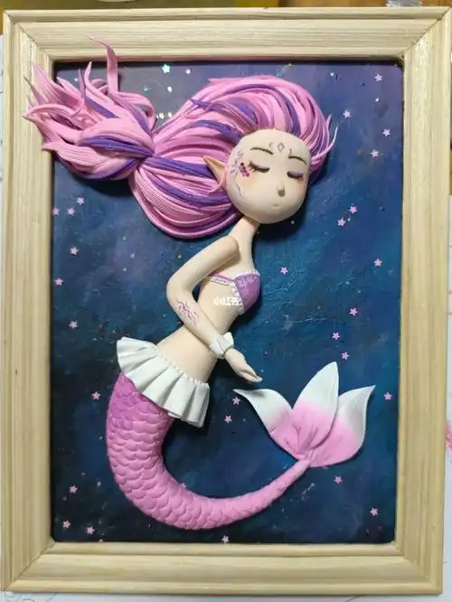 粘土美人鱼