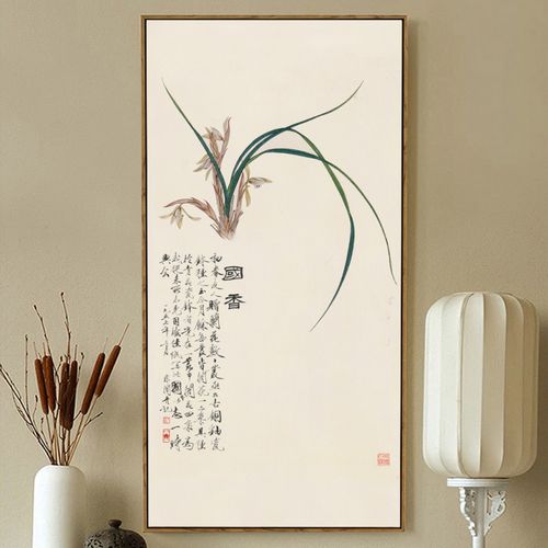 皓涛 新中式水墨国画兰花挂画古风装饰画中国风茶室书房背景墙三联墙