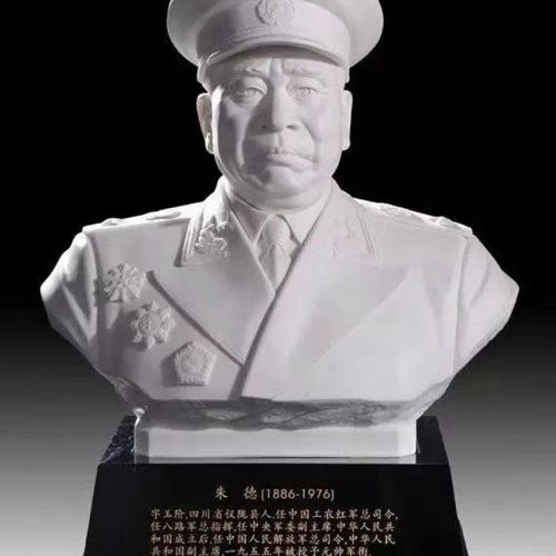 石雕汉白玉十大将军十大元帅胸像玻璃钢名人像伟人可加工定做雕塑