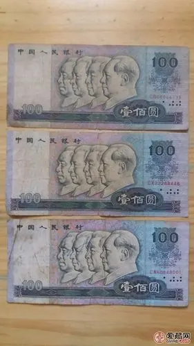 几张旧版人民币,请大师帮忙鉴定