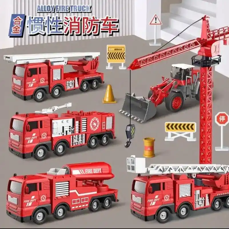 消防车套装#工程车动画片大全 #工程车玩具 #适合儿童的益智 - 抖音