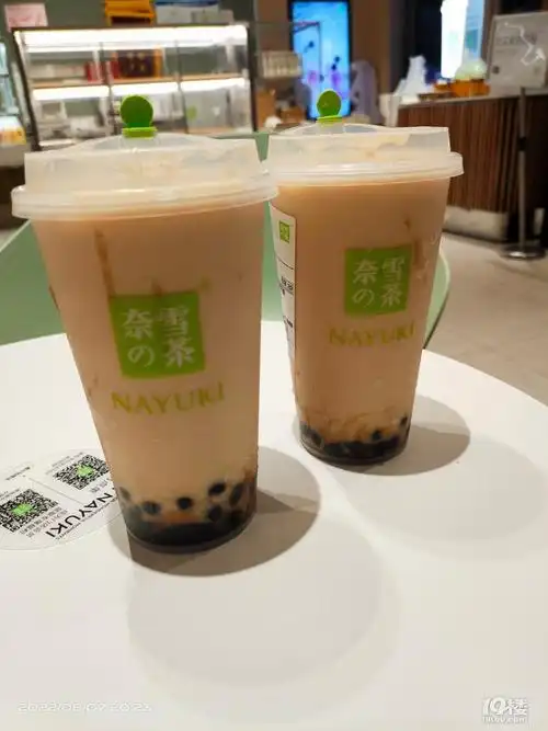 秋天第一杯奶茶愿每一年的秋天相伴到老