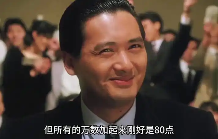 赌神高进重出江湖,大战日本赌术高手