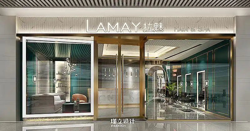 蓝色系轻奢美发店