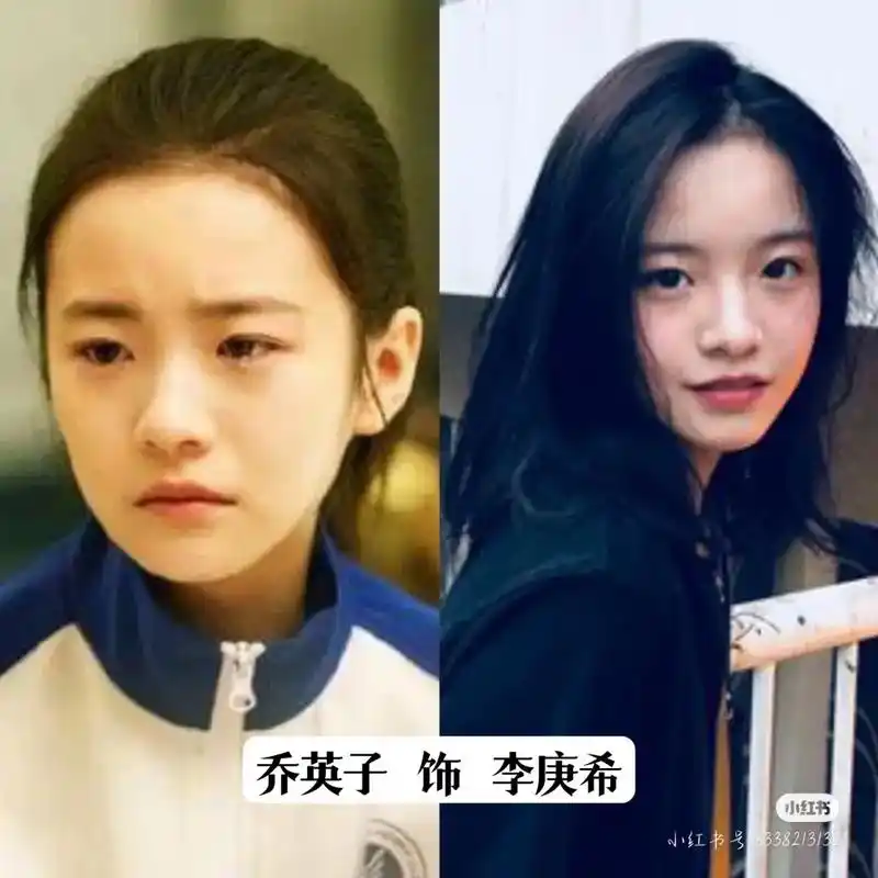 破冰行动里面的宋倩谁演的 - 抖音