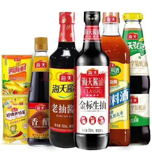 补券海天调料超值套装生抽酱油750老抽750金字蚝油515g香醋445ml精制