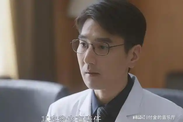 赵又廷也拯救不了《问心》?