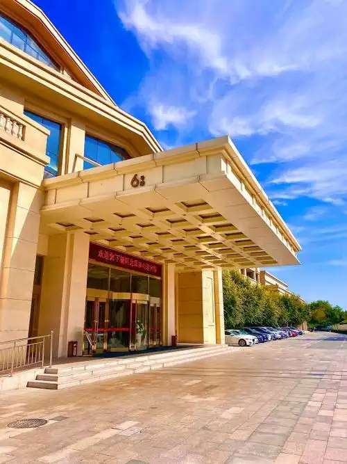 河北翠屏山迎宾馆