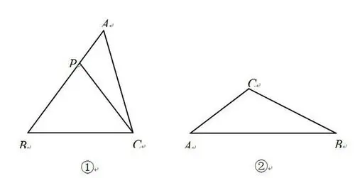 钝角三角形找相似点的方法详细讲述一下