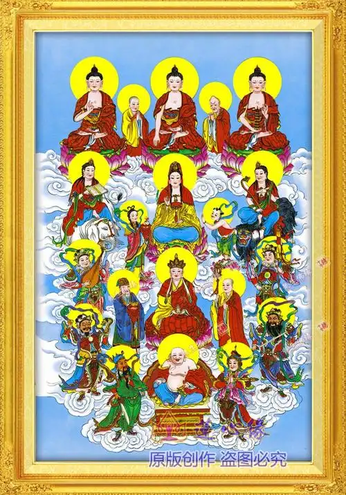 \\ 宝贝名称:《全堂佛像