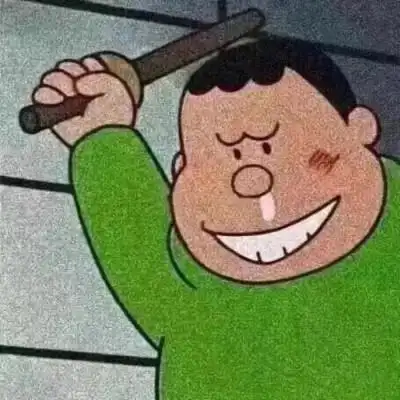 沙雕头像 搞怪头像胖虎