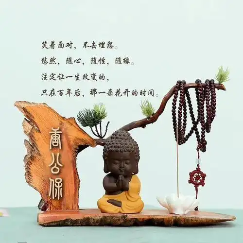 微信比较有内涵的头像图片_头像图片_扣扣乐园