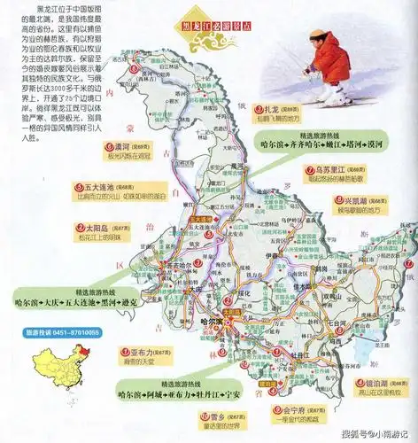 旅游地图,附带景点推荐