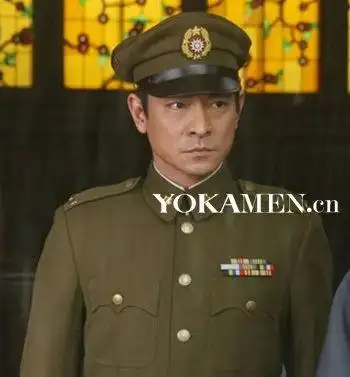 超有气场的刘德华