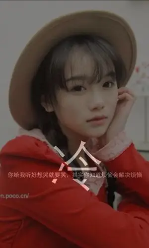 我姓冷 - 堆糖,美图壁纸兴趣社区