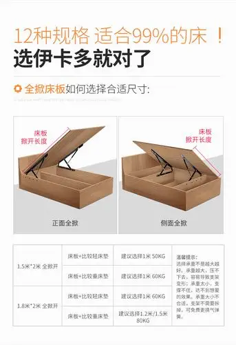 液压杆床用气压杆气弹簧床箱举升器床板支撑架榻榻米支撑杆气撑经典款