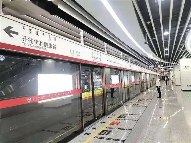 呼和浩特火车东站及西站全部实现与地铁,公交的接驳互通丨本期来源