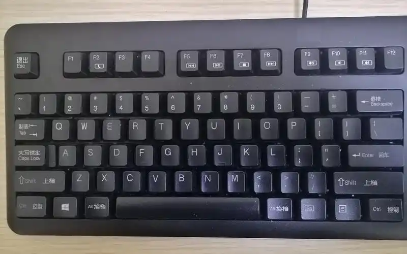 电脑键盘上f1到f12,每个键到底是什么功能呢?这回真长见识了