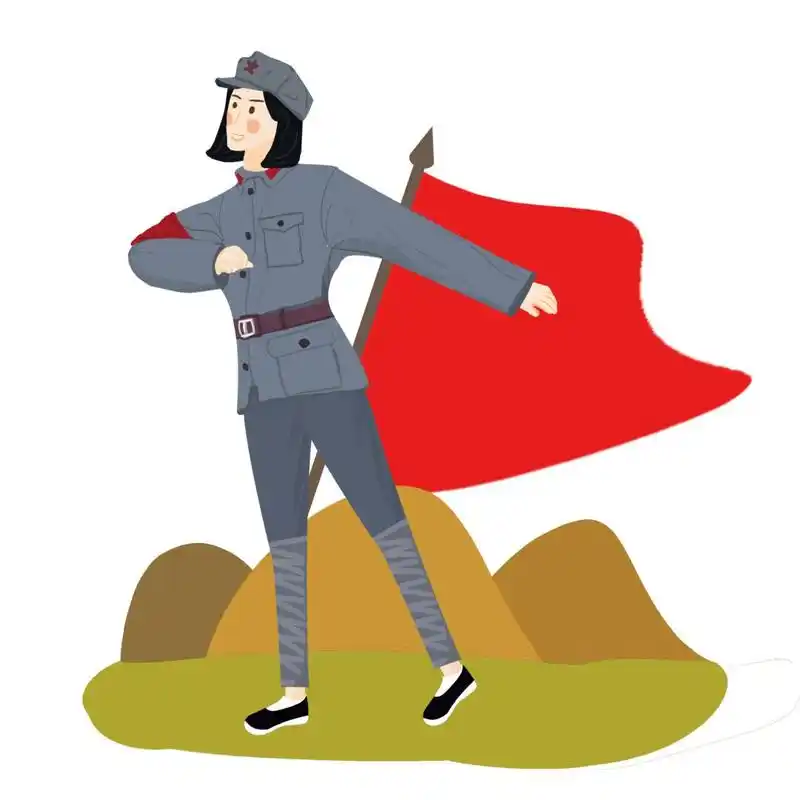 什么是党的根本大法?