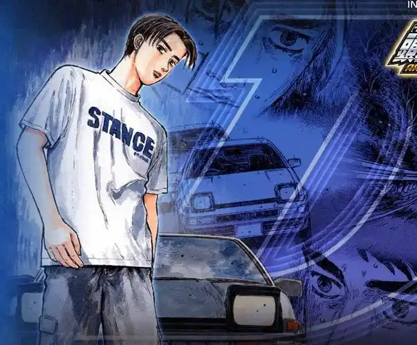 头文字d新连载作者开始动削藤原拓海重伤退役