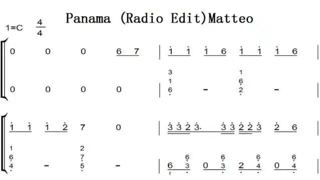 panama(radio edit)matteo 有试听 钢琴谱 钢琴双手简谱