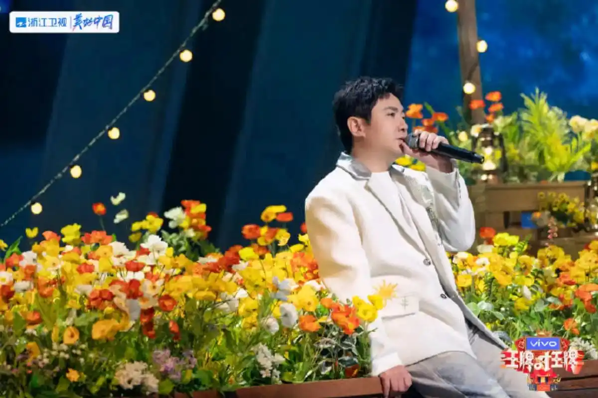 vivo#王牌对王牌 又是活力满满的一天,快来查收 @沈腾 - 抖音