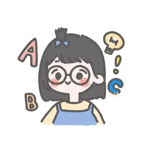 2020年你准备换怎样的微信头像