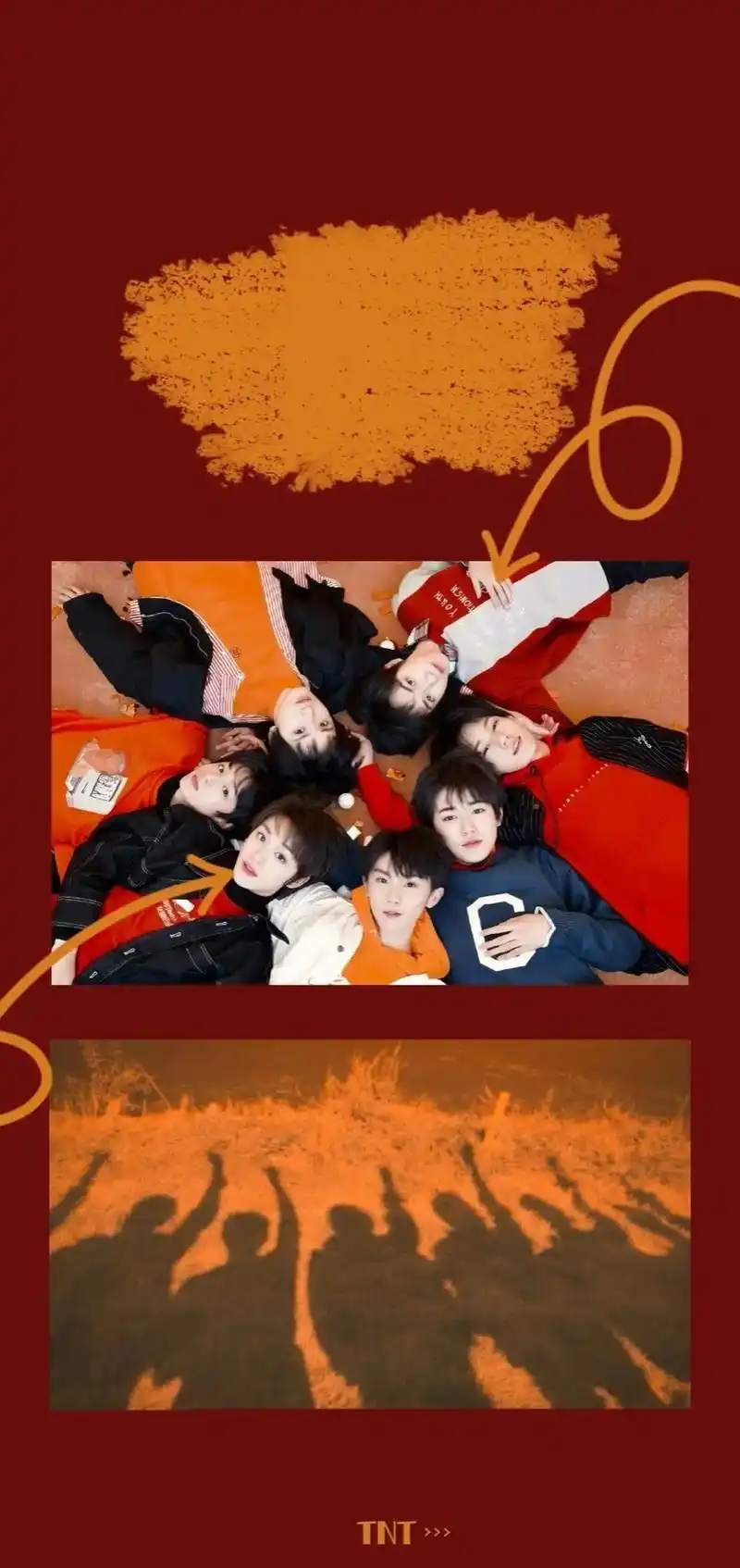 小炸新年壁纸!#时代少年团 #流量 #爱惨了这个男孩  - 抖音