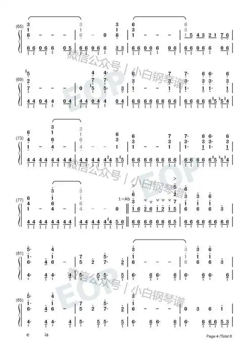 琴谱thephantomoftheopera歌剧魅影原声带emmyrossum含简谱