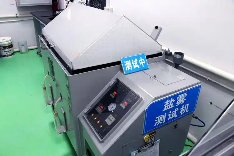 电镀品质标准盐雾试验标准与规范