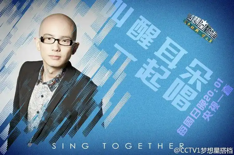 p>平安(anson ping),1978年11月9日出生于上海市,中国流行男歌手.