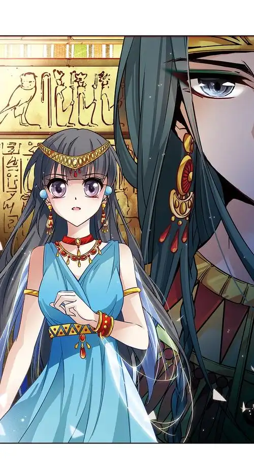 寻找前世之旅漫画 第145话 拉美西斯 - 漫客栈