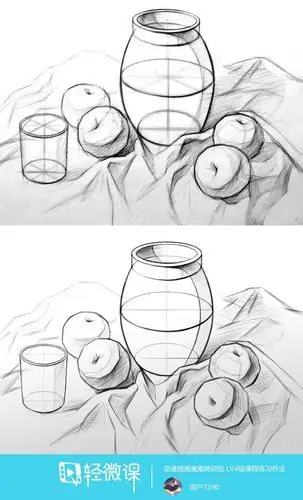 作业:学原画要不要学素描之组合静物素描画法训练 - 用户7290