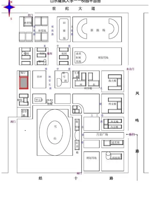 山东建筑大学校园简易平面图图