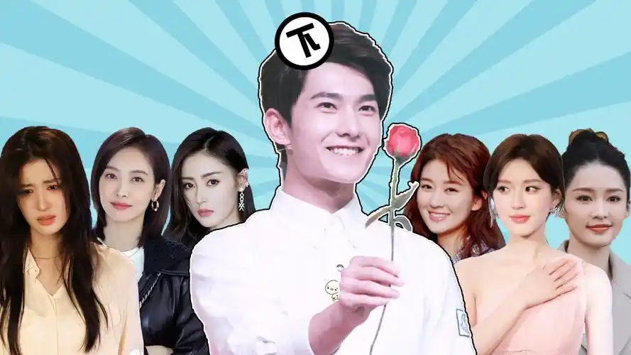 【杨洋恋情大起底】从李沁到王楚然,6位绯闻女友谁最爱?