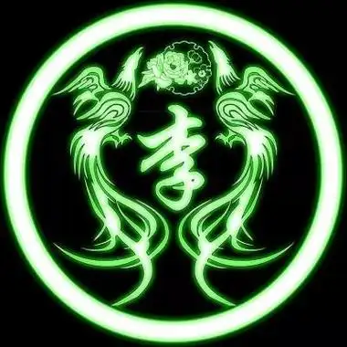 双姓氏头像设计素材霸气 霸气头像图片大全 -【爱个性】