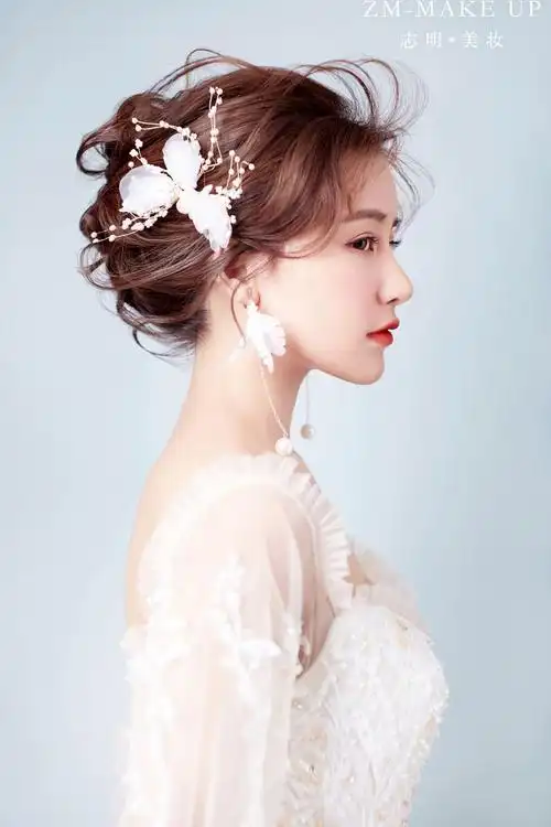 新娘造型